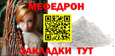 PSILOCYBIN Кумертау