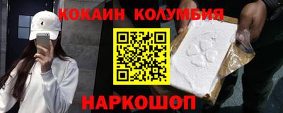 ALPHA PVP Кулебаки