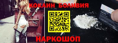 PSILOCYBIN Кумертау