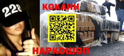 ALPHA PVP Кулебаки