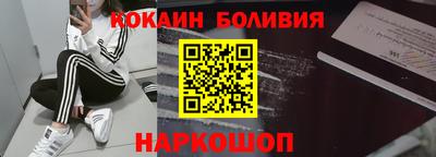 ALPHA PVP Кулебаки