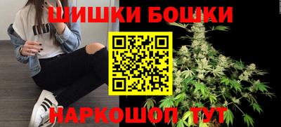 гашиш Кунгур