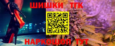 ALPHA PVP Кулебаки