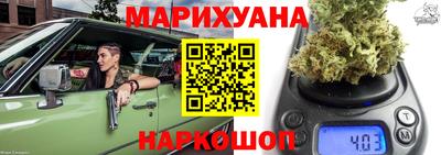 гашиш Кунгур