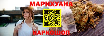 PSILOCYBIN Кумертау