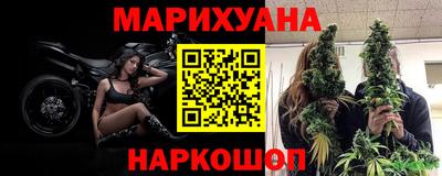 PSILOCYBIN Кумертау