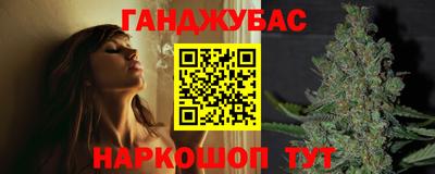 PSILOCYBIN Кумертау