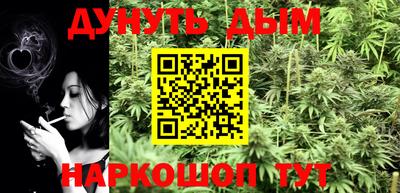 ALPHA PVP Кулебаки