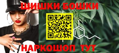 ALPHA PVP Кулебаки