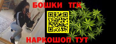 ALPHA PVP Кулебаки