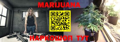 гашиш Кунгур