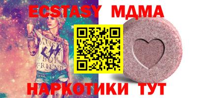 гашиш Кунгур