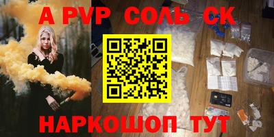 mix Краснодар