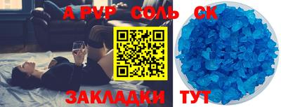 PSILOCYBIN Кумертау