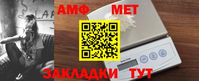 ALPHA PVP Кулебаки