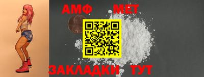 гашиш Кунгур