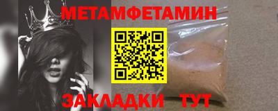 гашиш Кунгур