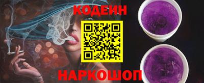 ALPHA PVP Кулебаки