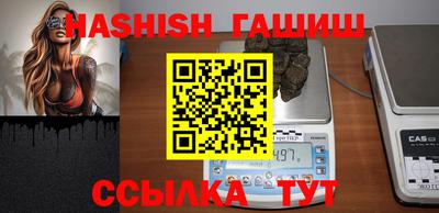ALPHA PVP Кулебаки