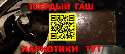 ALPHA PVP Кулебаки