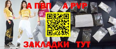 гашиш Кунгур