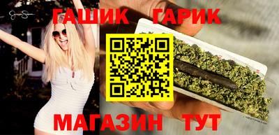 PSILOCYBIN Кумертау