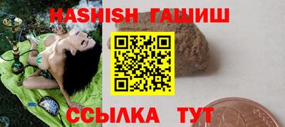 PSILOCYBIN Кумертау