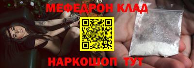 гашиш Кунгур