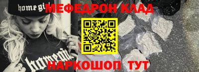 гашиш Кунгур