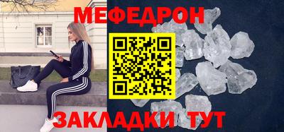 гашиш Кунгур